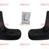 NOVLINE/Брызговики передние SKODA Octavia 2013-/NLF4516F10 NOVLINE/Брызговики передние SKODA Octavia 2013-/NLF4516F10