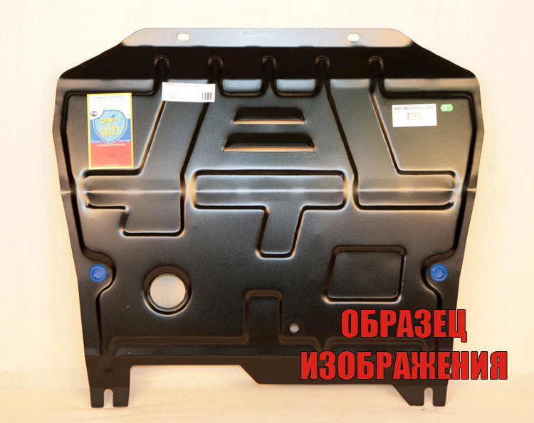 Novline/Комплект ЗК и крепеж FORD Fusion (2002-) 1,4/1,6 бензин МКПП/АКПП/NLZ1606021NEW Novline/Комплект ЗК и крепеж FORD Fusion (2002-) 1,4/1,6 бензин МКПП/АКПП/NLZ1606021NEW