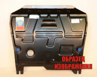 АвтоЩИТ/Защита картера двигателя и КПП HYUNDAI i40 (2011-)/3102
