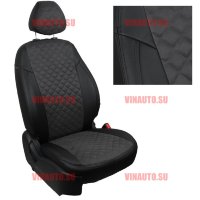 Авточехлы SUZUKI-SX-4 II Hb 2013-/Vitara II 2015- (Ромб-Алькантара) чер+тем.сер Авточехлы SUZUKI-SX-4 II Hb 2013-/Vitara II 2015- (Ромб-Алькантара) чер+тем.сер